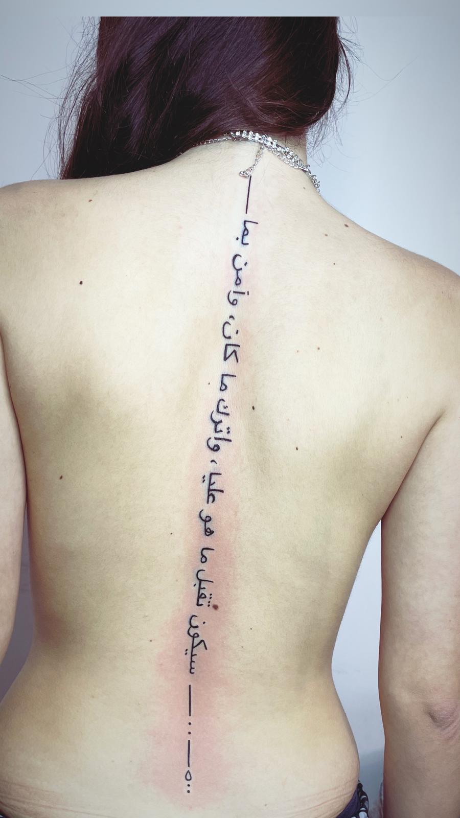 WhatsApp Image 2024-05-22 at 13.54.45_b91db988